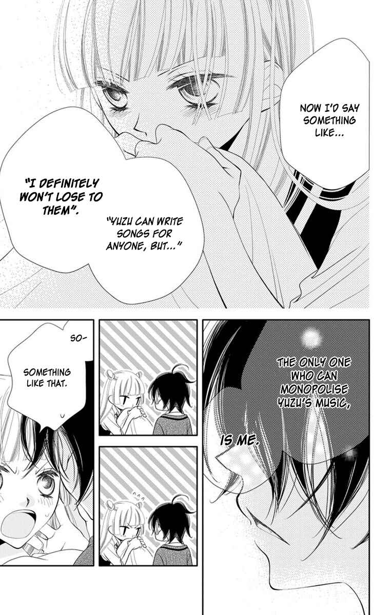 Page 28 Chapter 38 Fukumenkei Noise