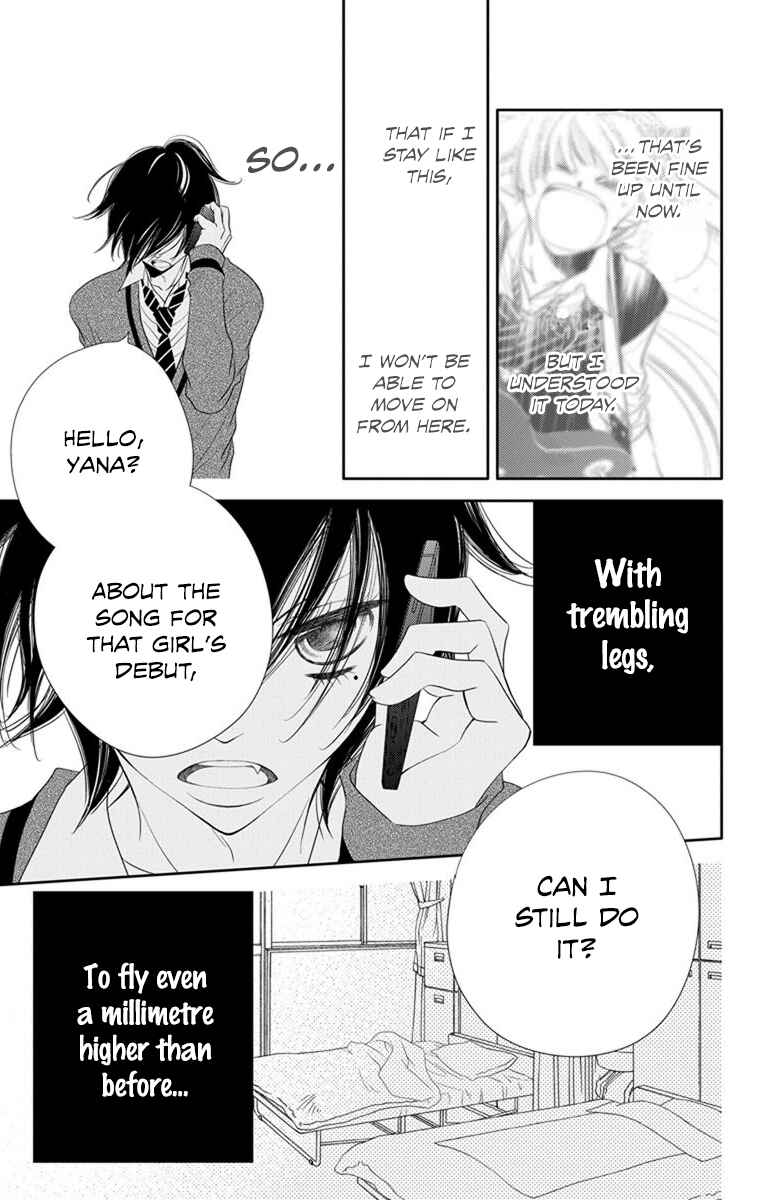 Page 33 Chapter 38 Fukumenkei Noise