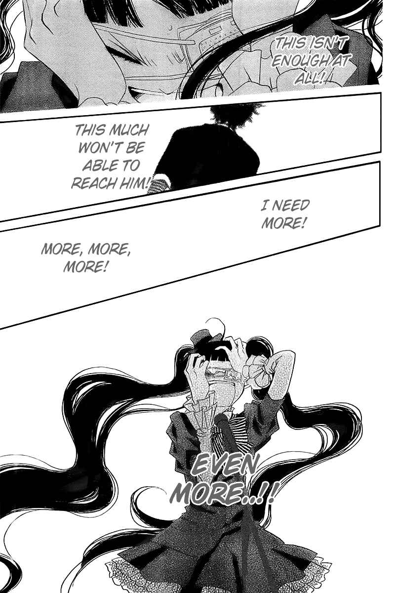 Page 13 Chapter 11 Fukumenkei Noise