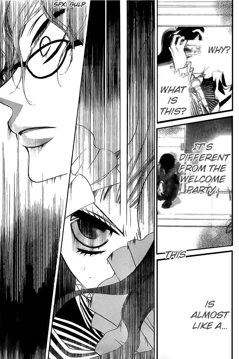 Page 15 Chapter 11 Fukumenkei Noise