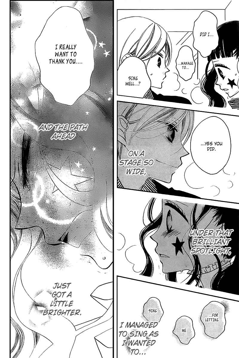 Page 18 Chapter 11 Fukumenkei Noise