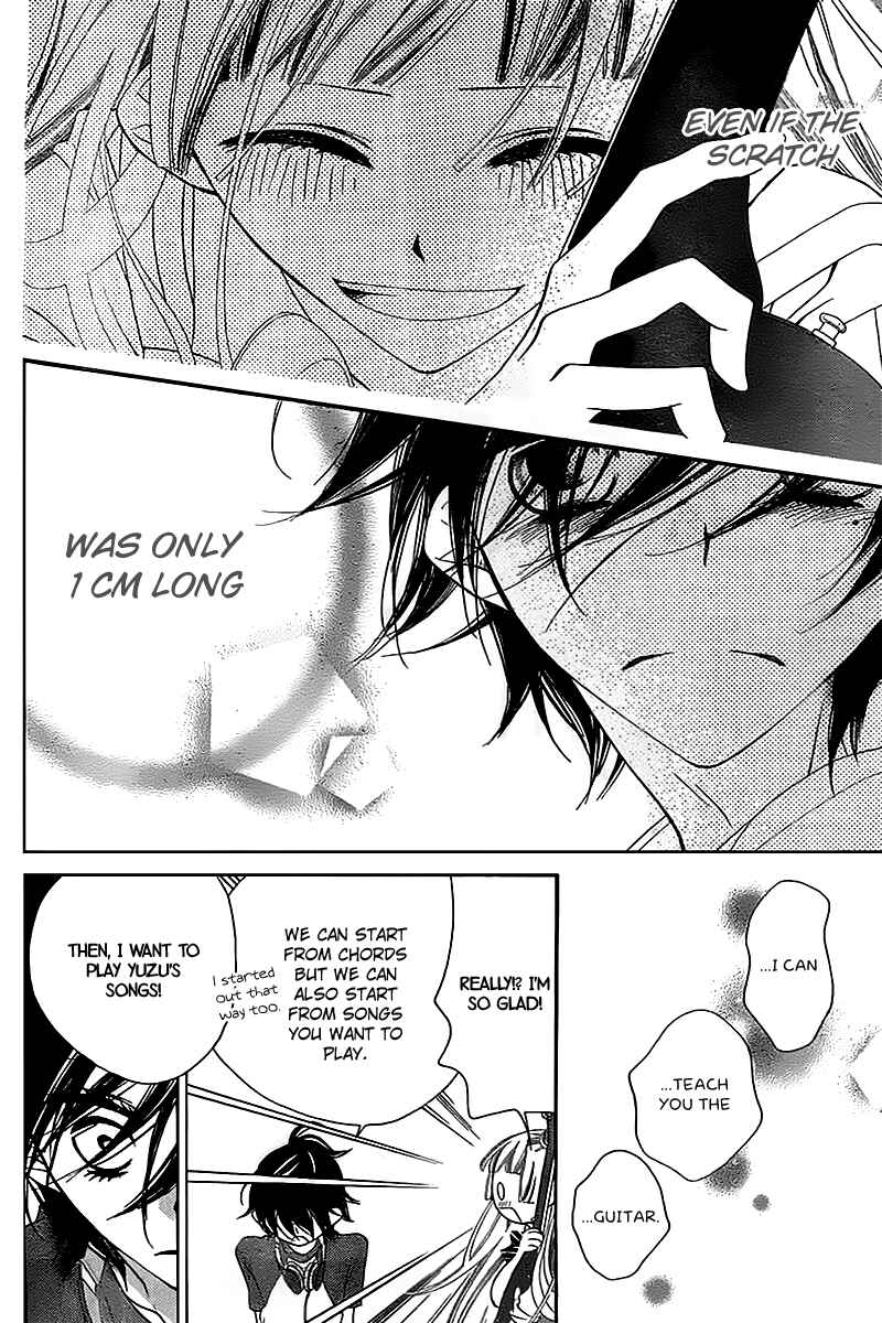 Page 28 Chapter 11 Fukumenkei Noise