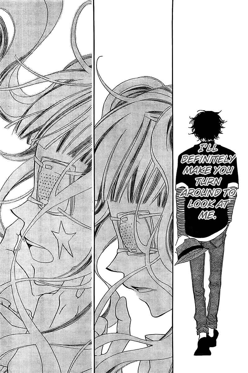 Page 8 Chapter 11 Fukumenkei Noise