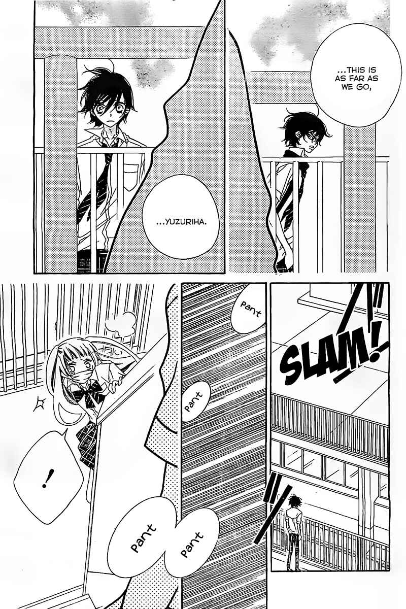 Page 12 Chapter 15 Fukumenkei Noise