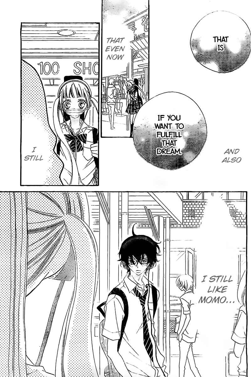 Page 22 Chapter 15 Fukumenkei Noise