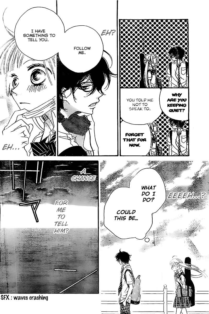 Page 23 Chapter 15 Fukumenkei Noise
