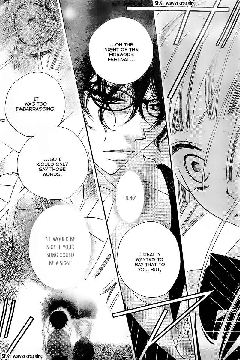 Page 26 Chapter 15 Fukumenkei Noise