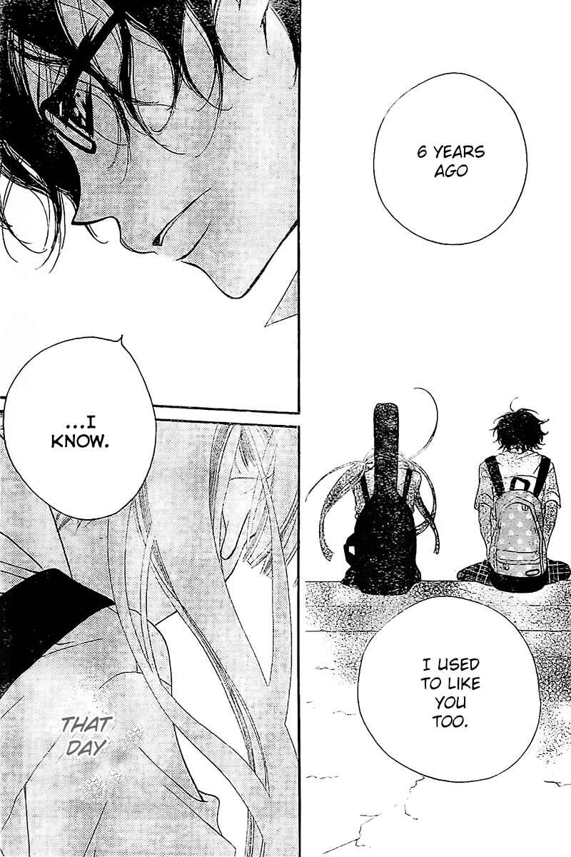 Page 31 Chapter 15 Fukumenkei Noise