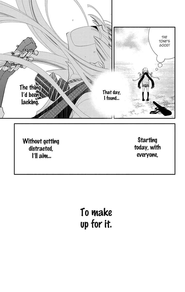 Page 10 Chapter 41 Fukumenkei Noise