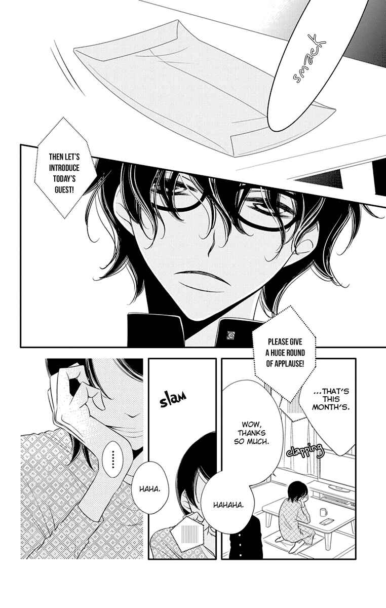Page 11 Chapter 41 Fukumenkei Noise