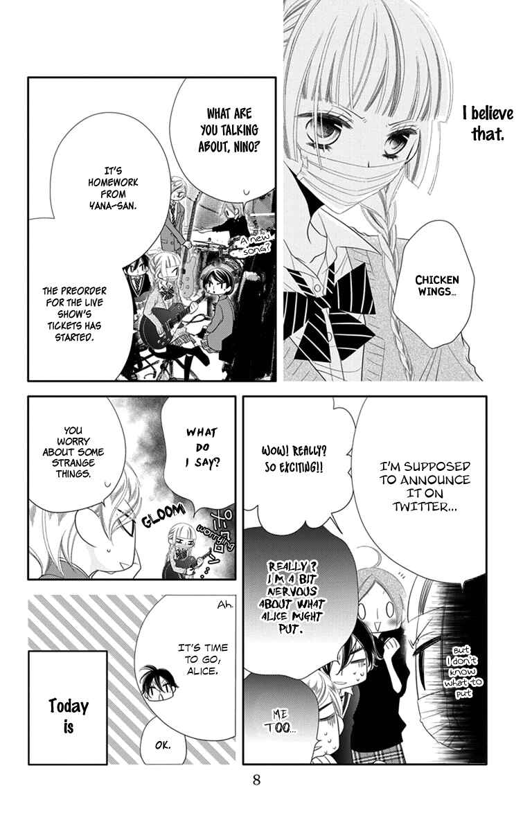 Page 13 Chapter 41 Fukumenkei Noise