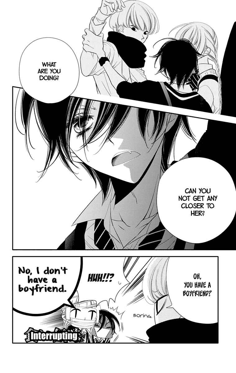 Page 17 Chapter 41 Fukumenkei Noise