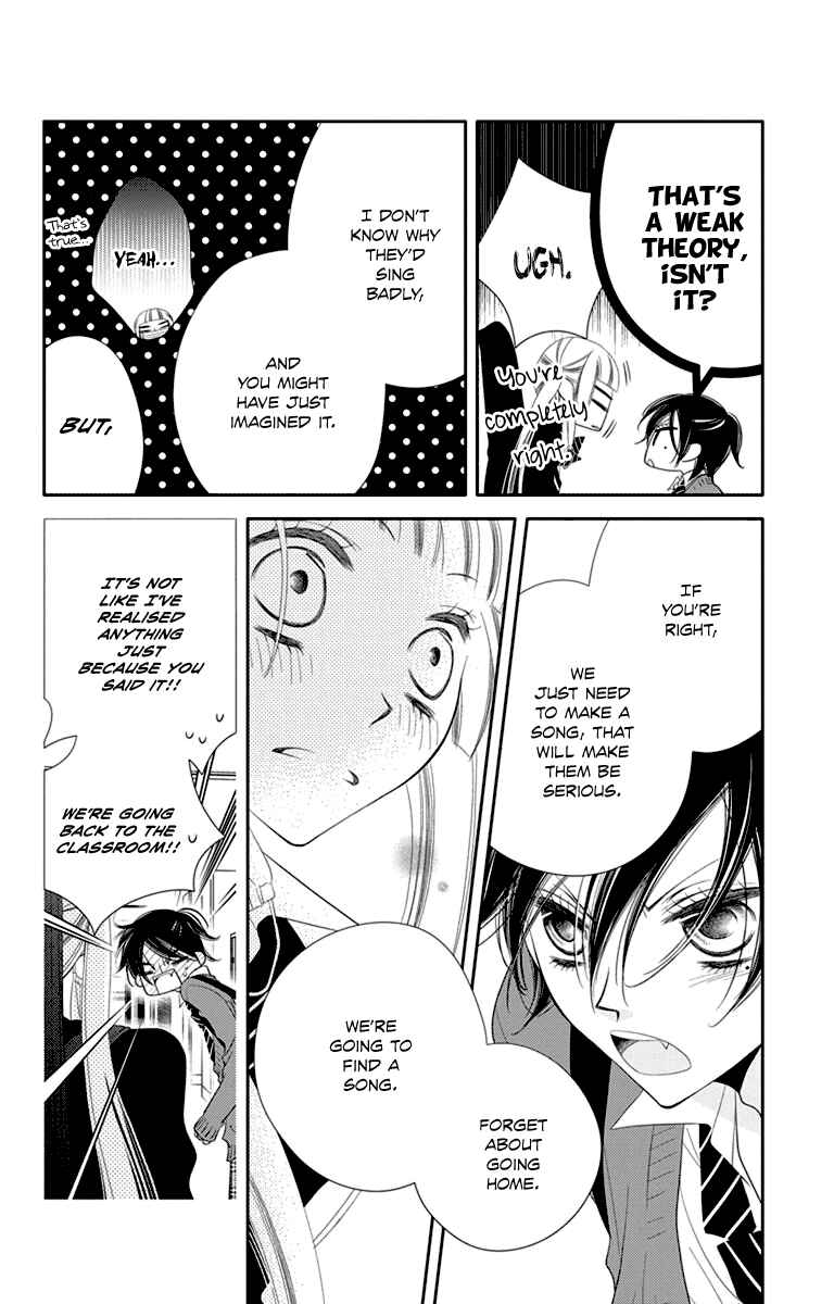 Page 33 Chapter 41 Fukumenkei Noise