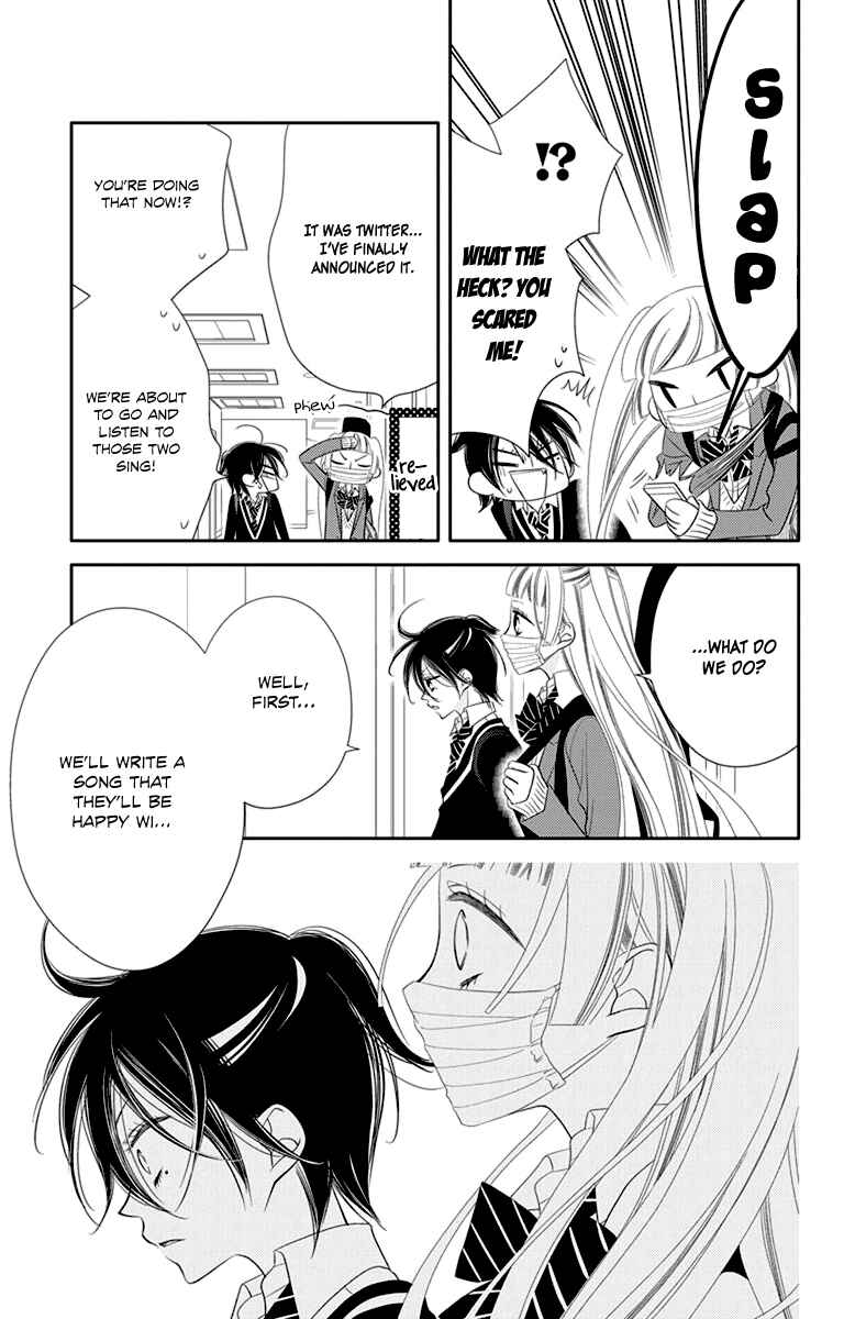 Page 36 Chapter 41 Fukumenkei Noise