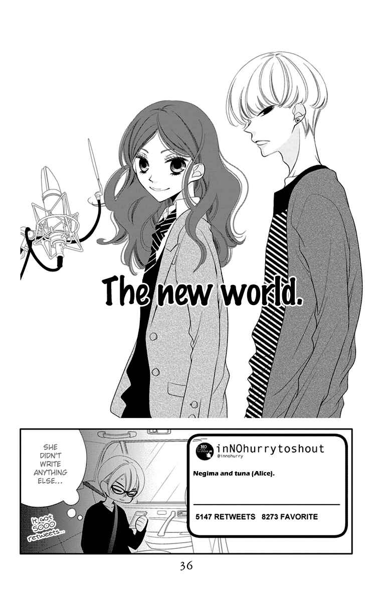 Page 40 Chapter 41 Fukumenkei Noise