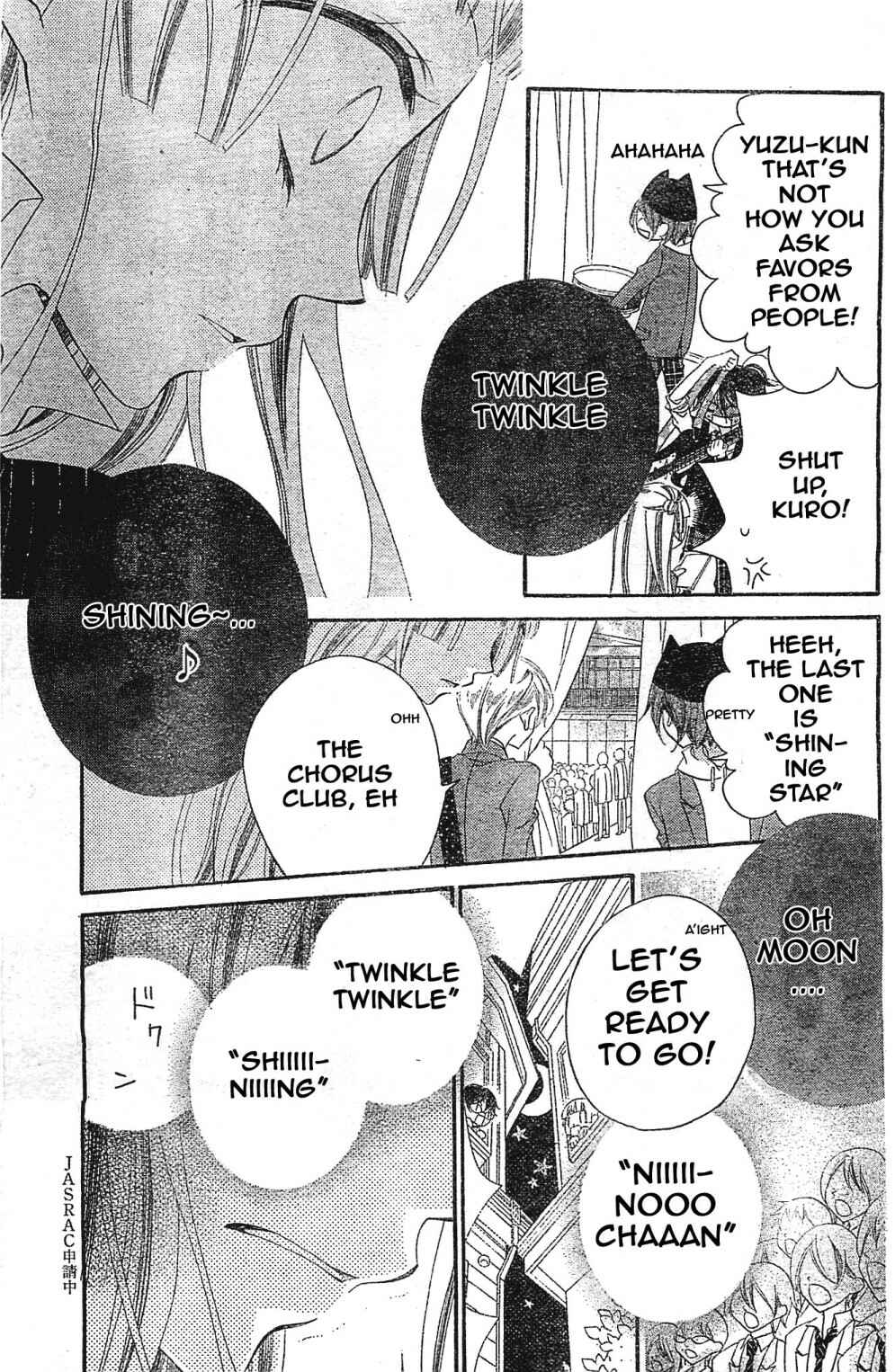 Page 11 Chapter 4 Fukumenkei Noise
