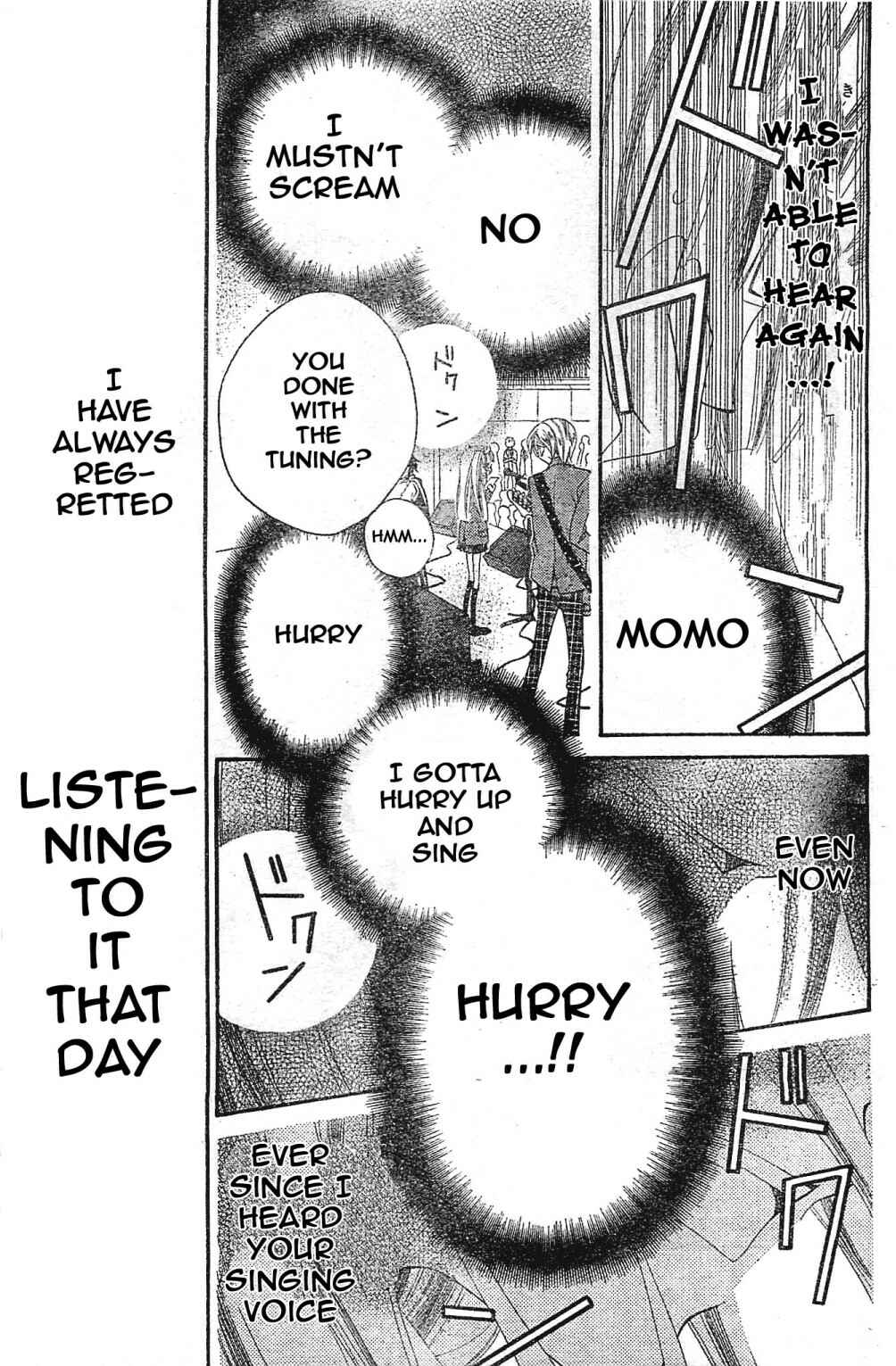 Page 13 Chapter 4 Fukumenkei Noise