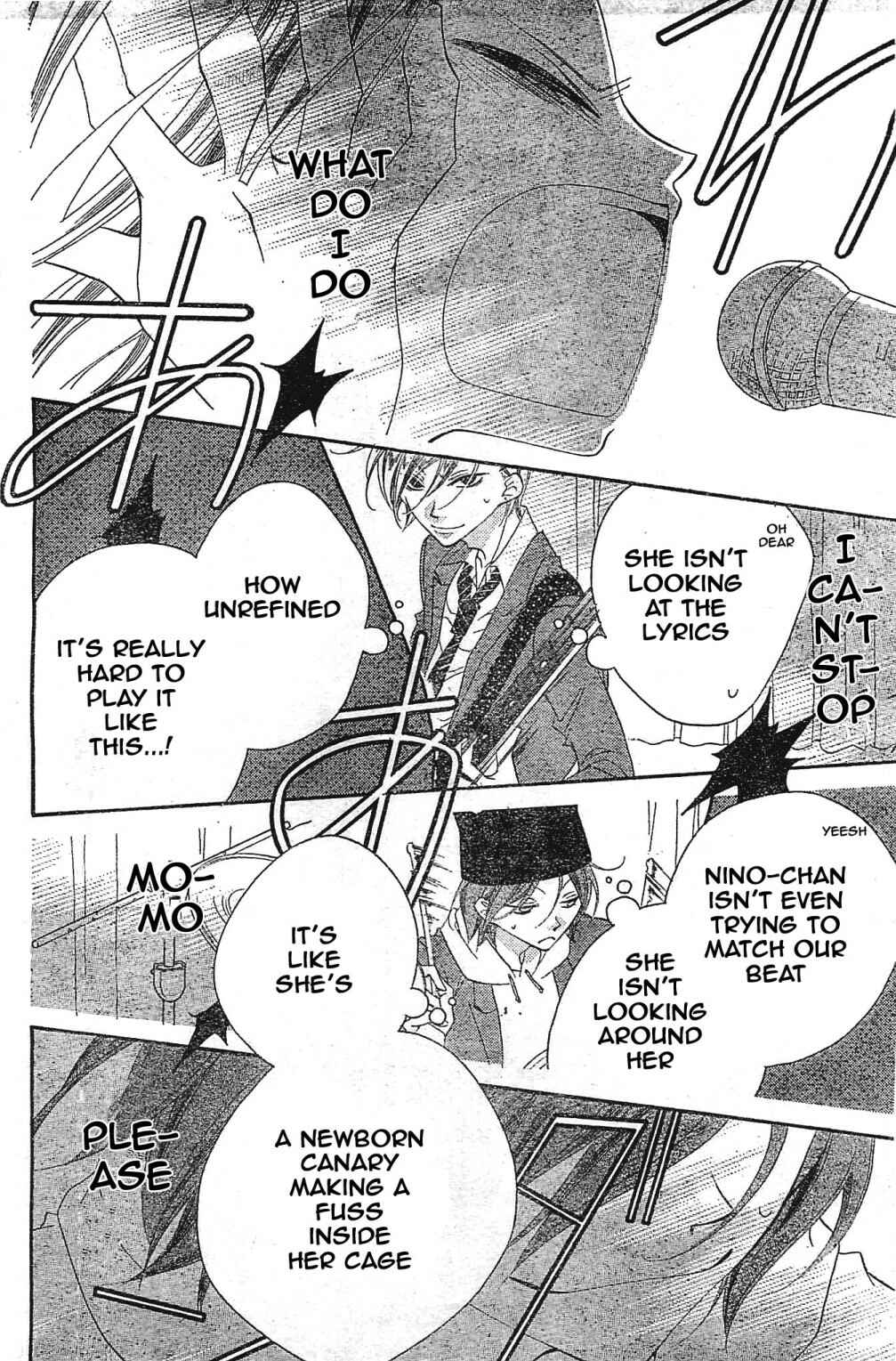 Page 16 Chapter 4 Fukumenkei Noise