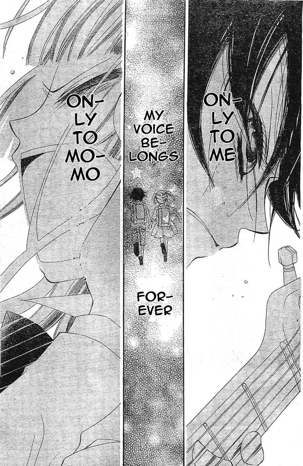 Page 19 Chapter 4 Fukumenkei Noise