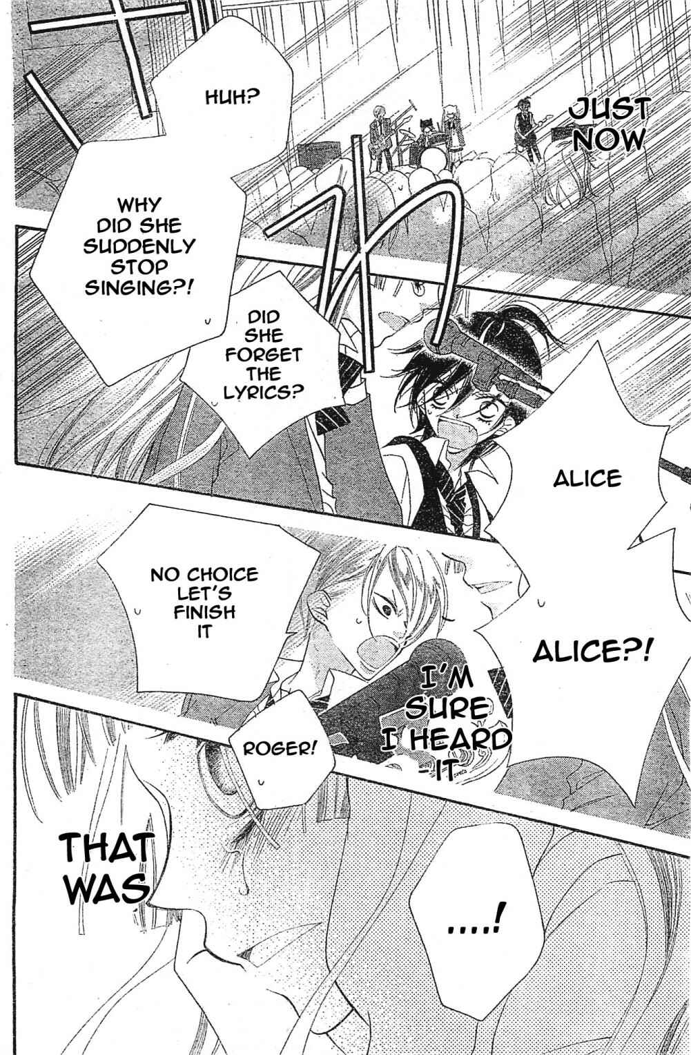 Page 22 Chapter 4 Fukumenkei Noise