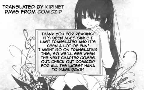 Page 25 Chapter 4 Fukumenkei Noise