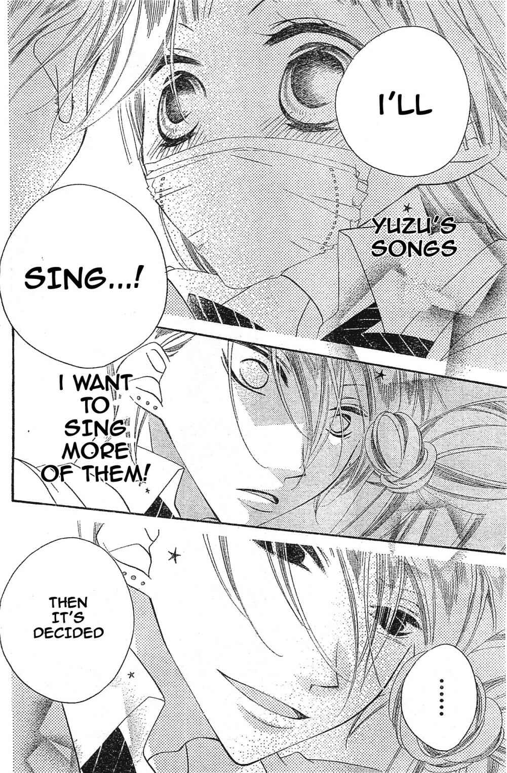 Page 6 Chapter 4 Fukumenkei Noise