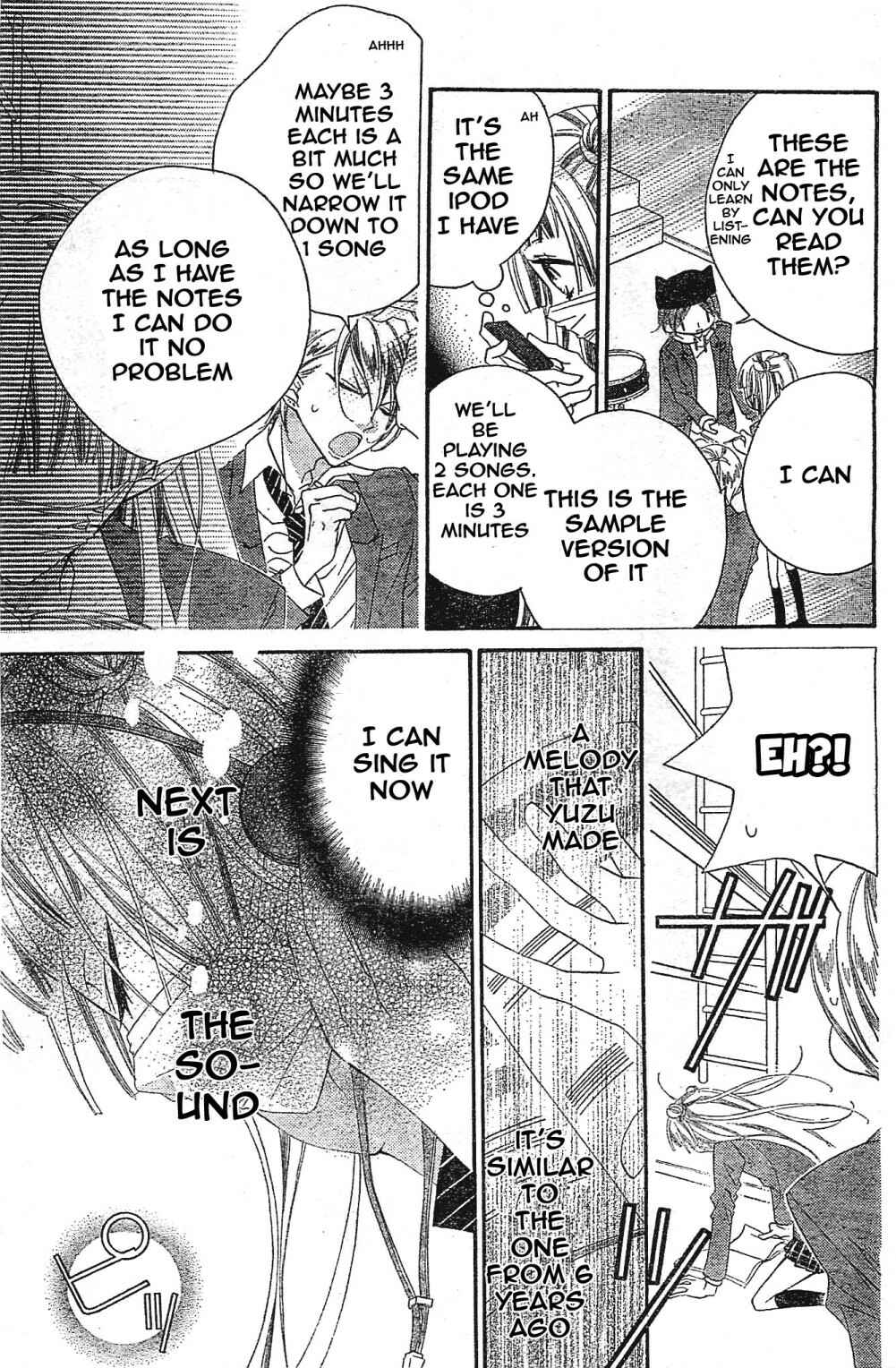 Page 7 Chapter 4 Fukumenkei Noise