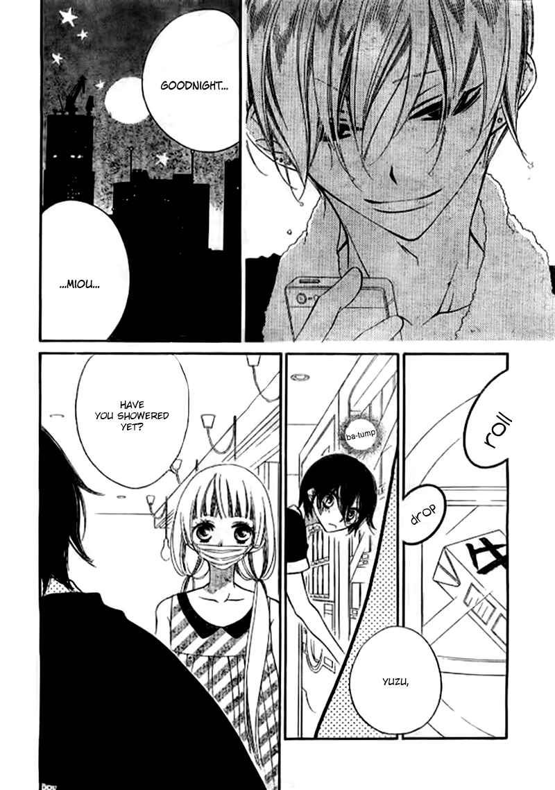 Page 21 Chapter 23 Fukumenkei Noise