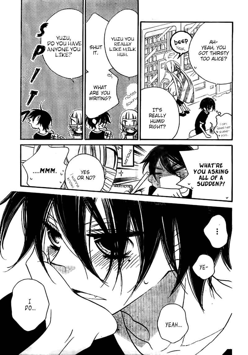 Page 22 Chapter 23 Fukumenkei Noise