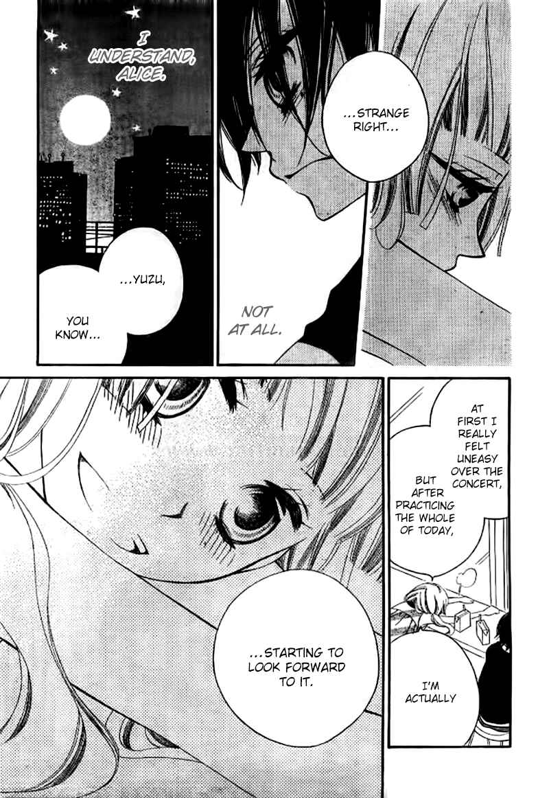 Page 26 Chapter 23 Fukumenkei Noise