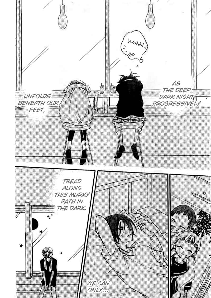 Page 29 Chapter 23 Fukumenkei Noise