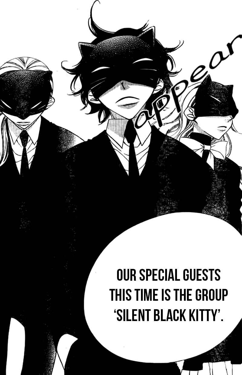Page 31 Chapter 23 Fukumenkei Noise
