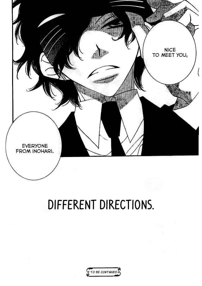 Page 33 Chapter 23 Fukumenkei Noise
