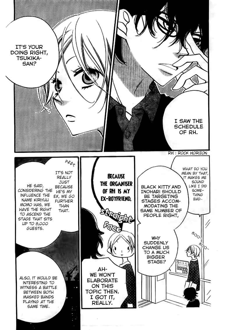 Page 9 Chapter 23 Fukumenkei Noise