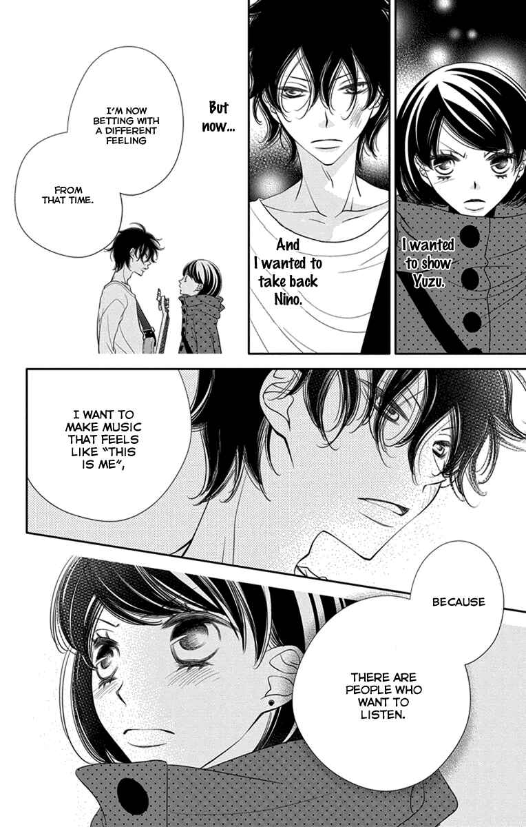 Page 28 Chapter 47 Fukumenkei Noise