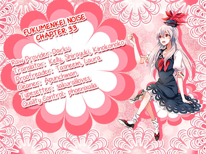 Page 1 Chapter 33 Fukumenkei Noise