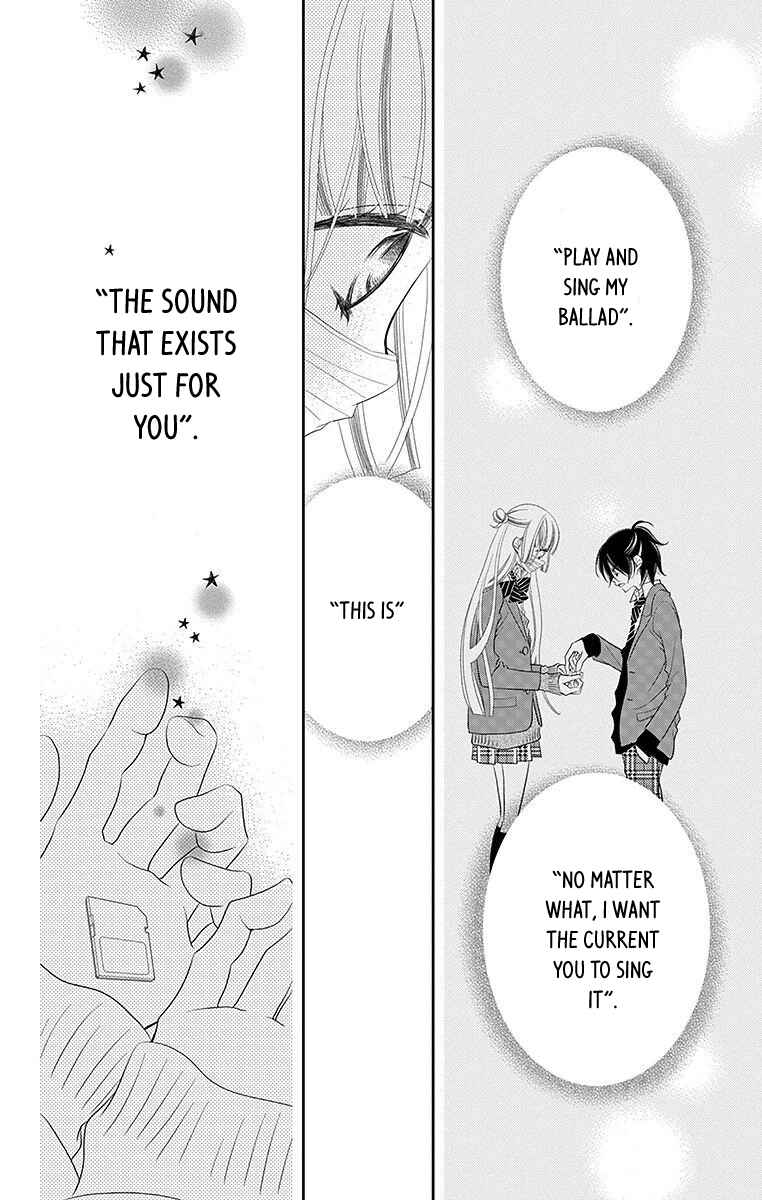 Page 12 Chapter 33 Fukumenkei Noise