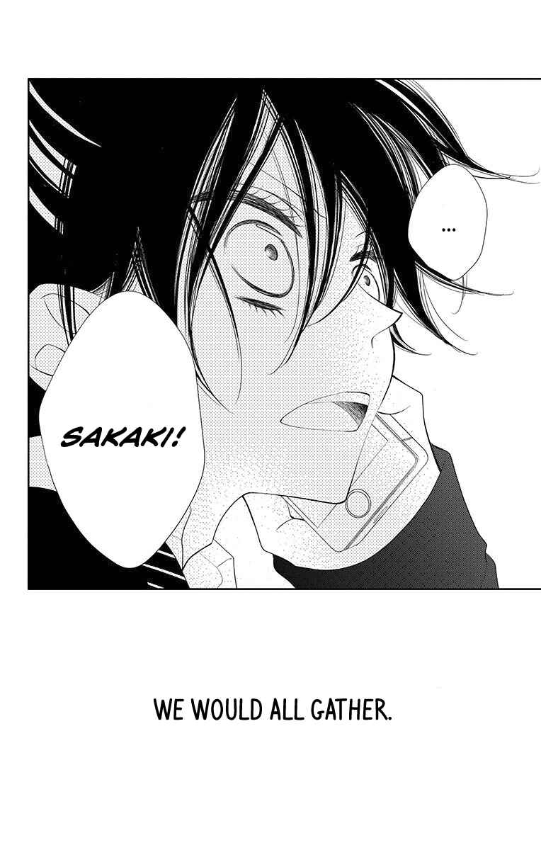 Page 33 Chapter 33 Fukumenkei Noise