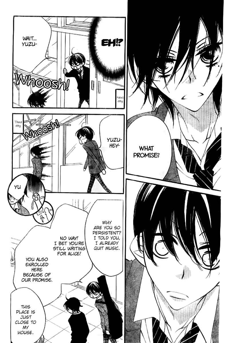 Page 11 Chapter 21 Fukumenkei Noise