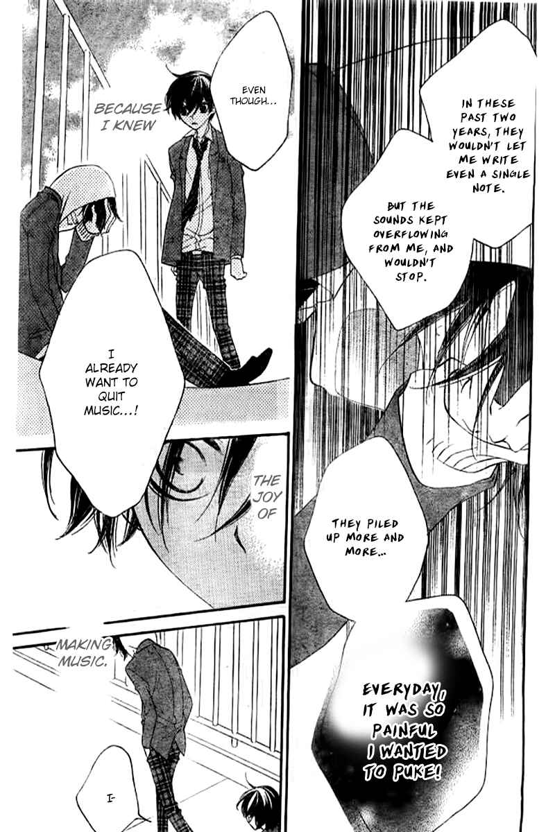 Page 16 Chapter 21 Fukumenkei Noise