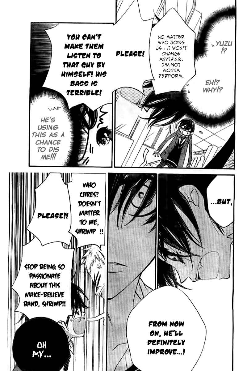 Page 22 Chapter 21 Fukumenkei Noise