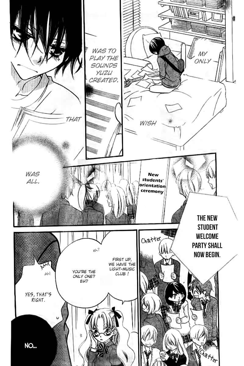 Page 25 Chapter 21 Fukumenkei Noise