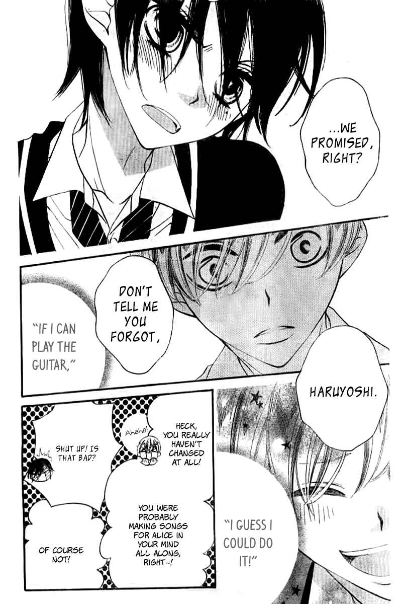Page 27 Chapter 21 Fukumenkei Noise