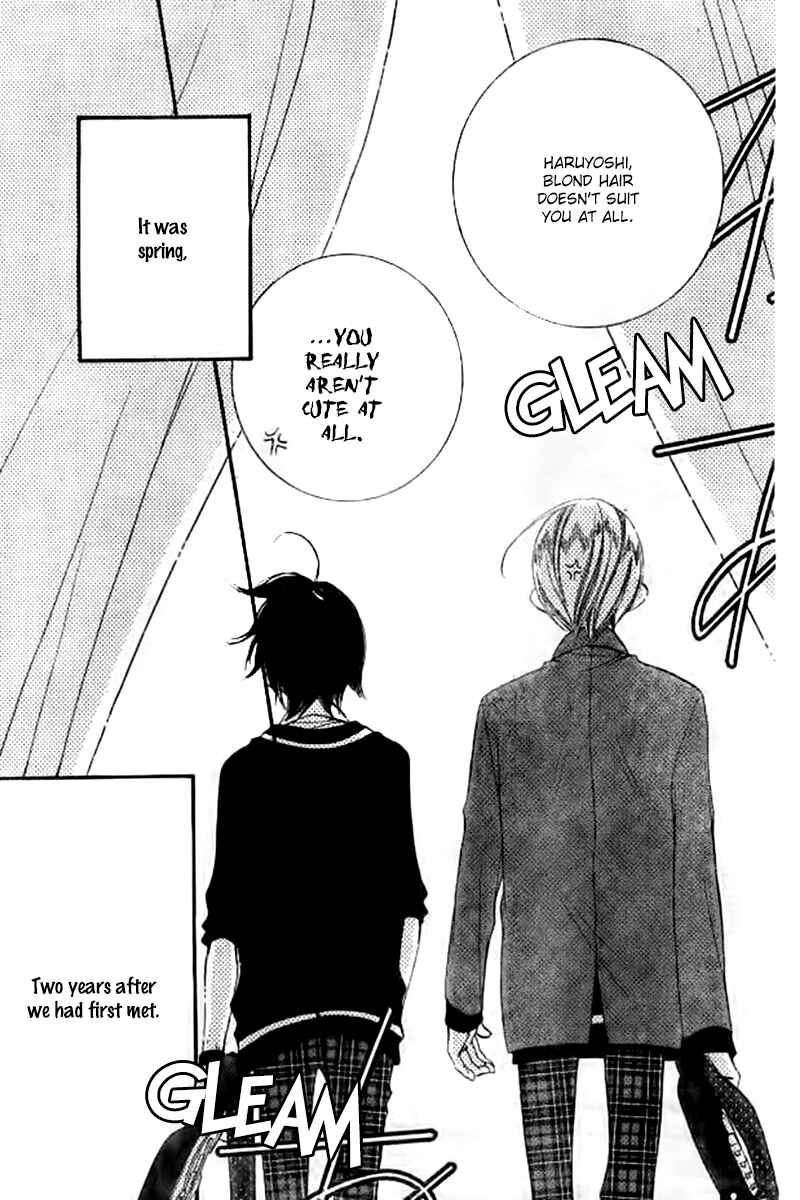 Page 29 Chapter 21 Fukumenkei Noise