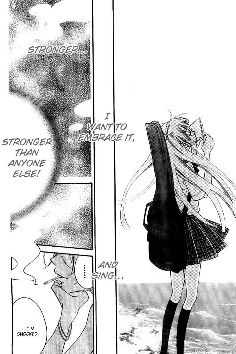 Page 33 Chapter 21 Fukumenkei Noise
