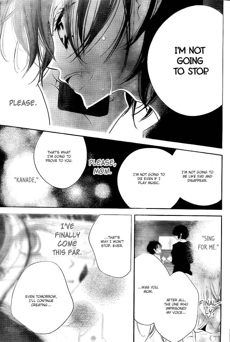 Page 14 Chapter 29 Fukumenkei Noise