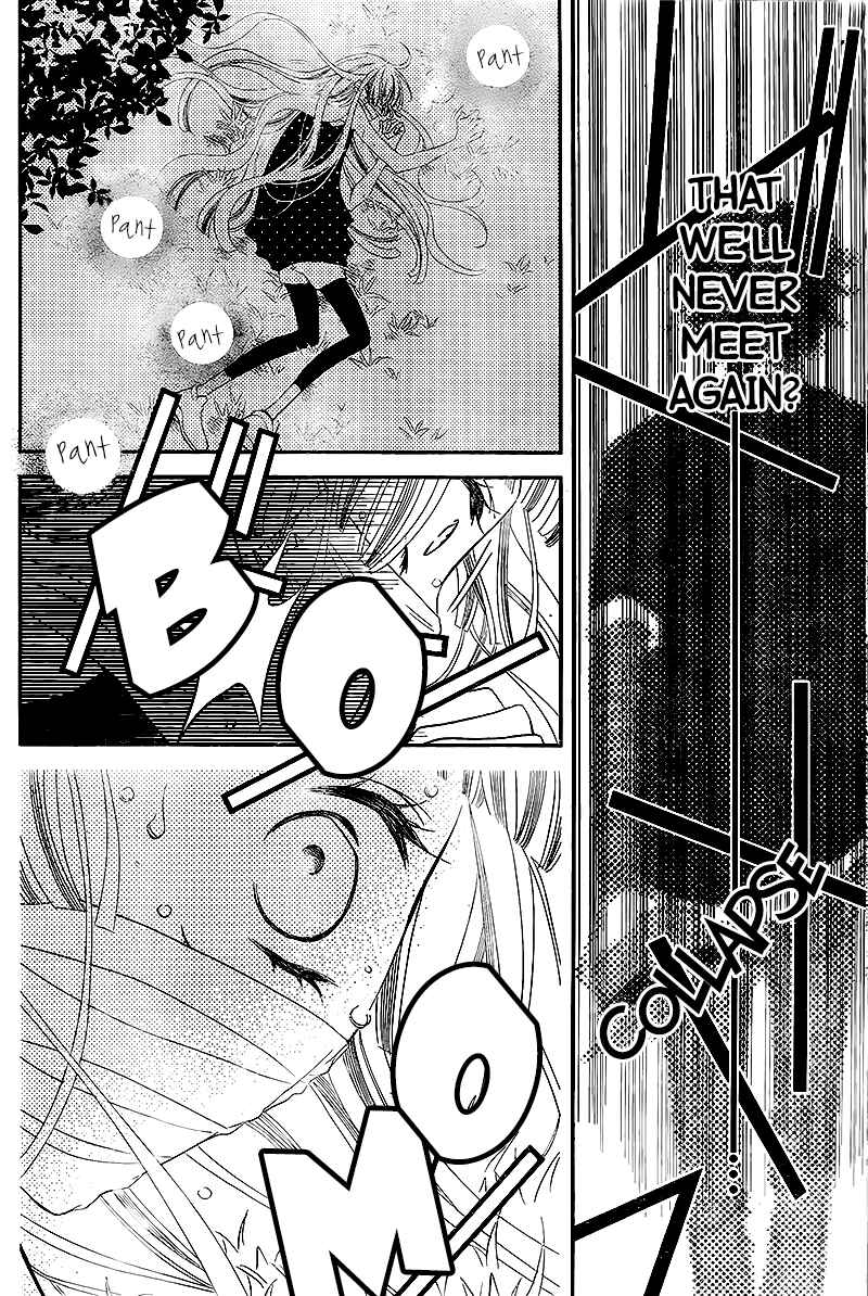 Page 17 Chapter 29 Fukumenkei Noise