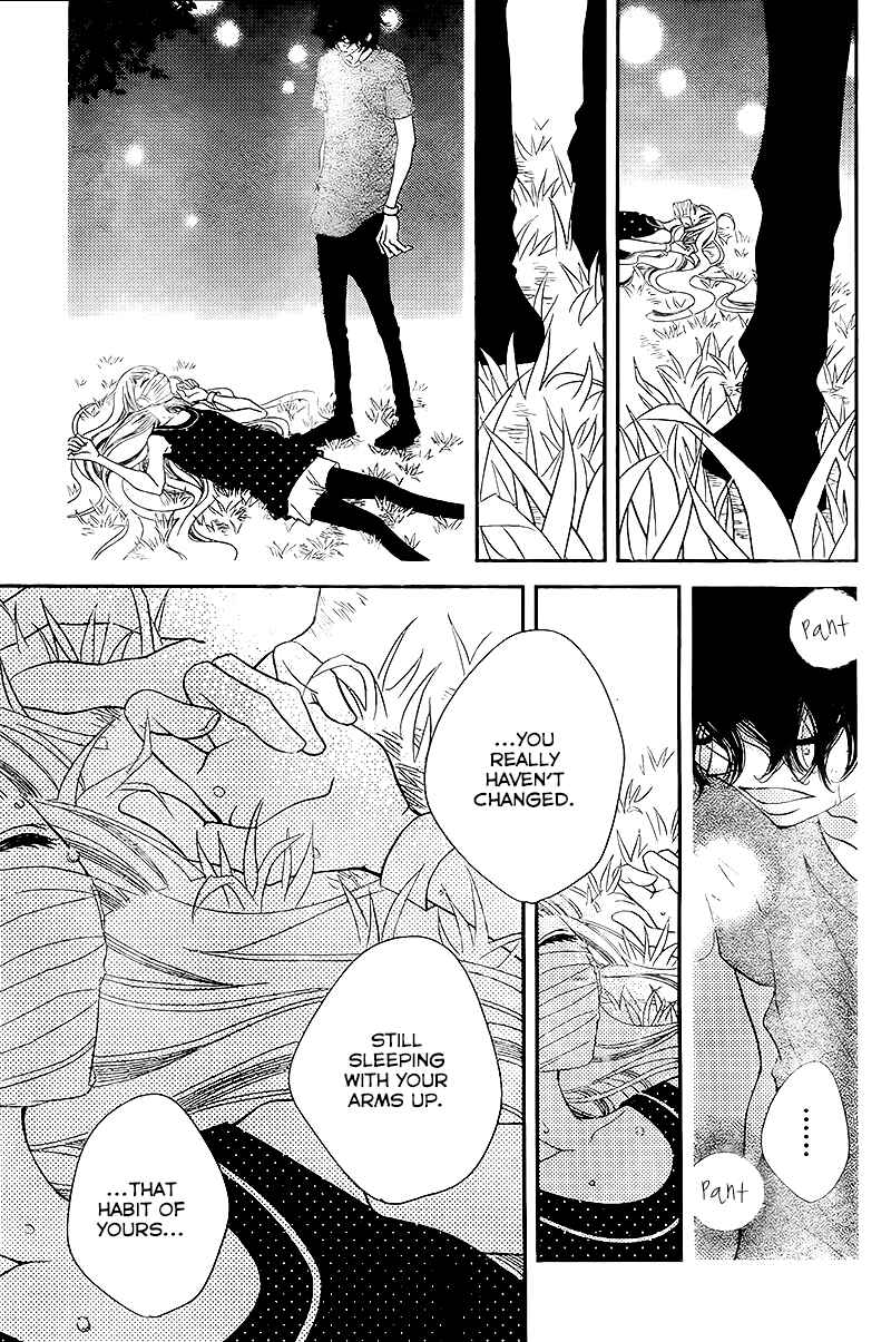 Page 20 Chapter 29 Fukumenkei Noise