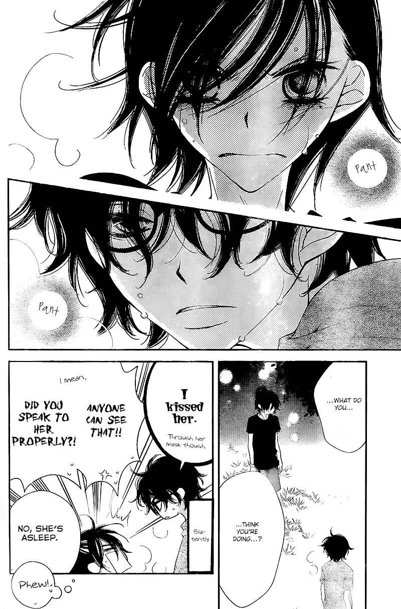 Page 22 Chapter 29 Fukumenkei Noise