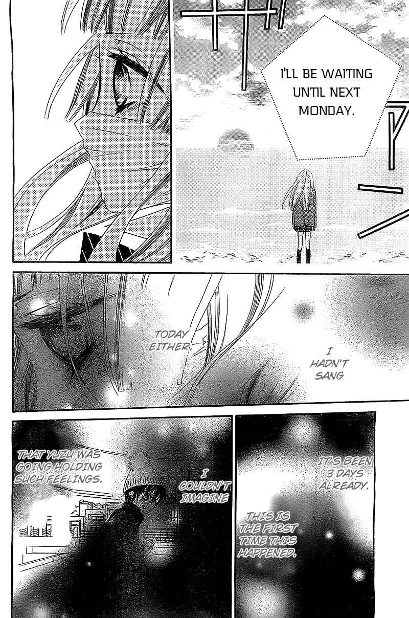 Page 16 Chapter 8 Fukumenkei Noise